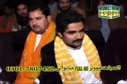 Main Nikla Gaddi Lay Kay, Yasir Niazi Musakhelvi, New Punjabi Seraiki Cultural Song