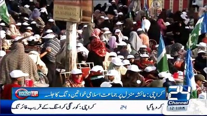 Round up On Channel 24 - 17th April 2015