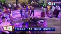 CTN, Somnerch tam phum, Khmer new year 2015, 17 April 2015, Part 02