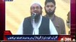 Hafiz Saeed Addressing the Defending #Harmain Rally in #Faisalabad Din News Part-2