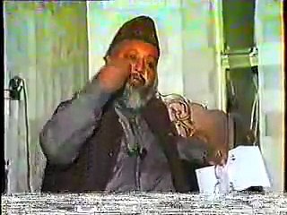 Mojza, Quran, Sunnat, Namaz Part 3 by Dr. Ghulam Murtaza Malik Shaheed