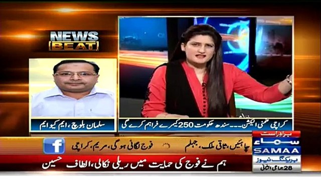 amat Islami Kay Fareed Paracha Ghalti Se Aitraf Kar Gaye Ke Kalashankouf Hum Lekar Aae Hain!!