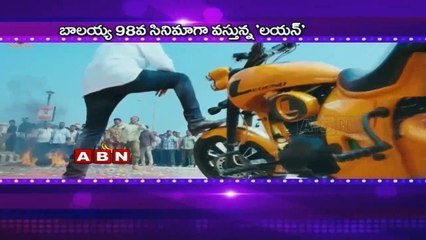 Balakrishna 100th movie came to limelight before 99th movie (18 - 04 - 2015)