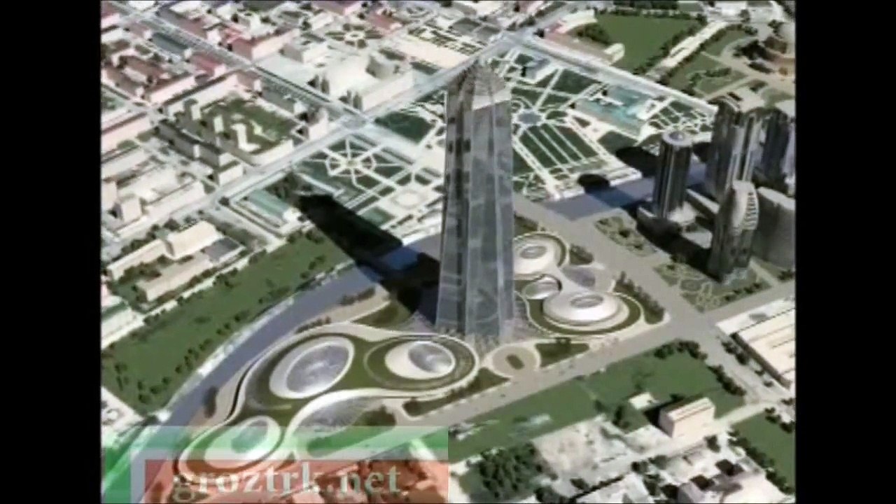 Грозный - Сити 2. Terrible - City 2