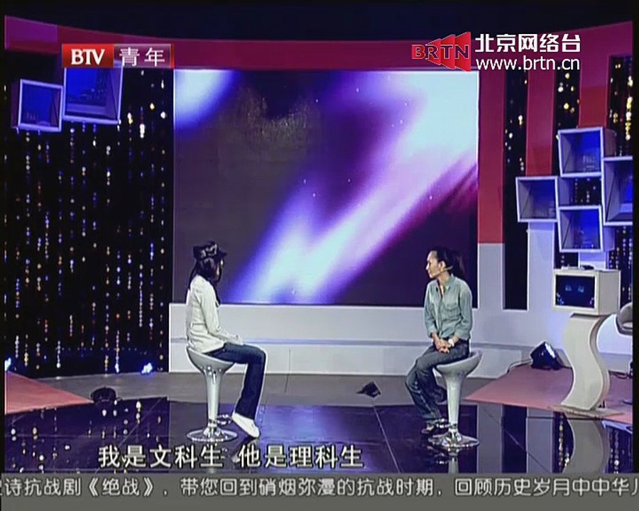 20150417 谁在说 2015-04-17