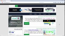 طريقة تسريع الكمبيوتر وبرامج تسريع الكمبيوتر وحل مشكلة بطء الكمبيوتر