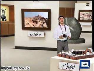 Dunya News-Civilizations of past made Pakistan their home