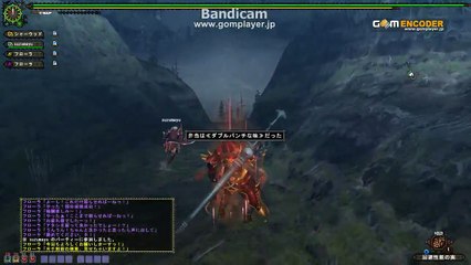 MHF-G　イベント狩りコでカム・ノノ剛種