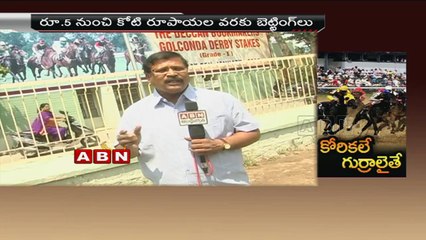 Horse racing club, A one stop to turn you either as a billionaire, or a beggar (18 - 04 - 2015)