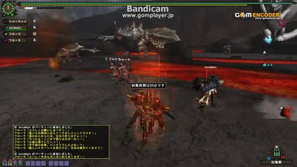 MHF-G　イベント狩りコでグラビモス変種