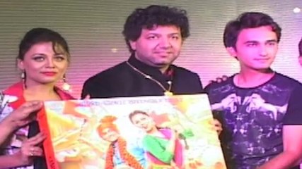 Tujhya Vin Mar Jaavan MUSIC LAUNCH | Vikas Patil | Prarthana Behere