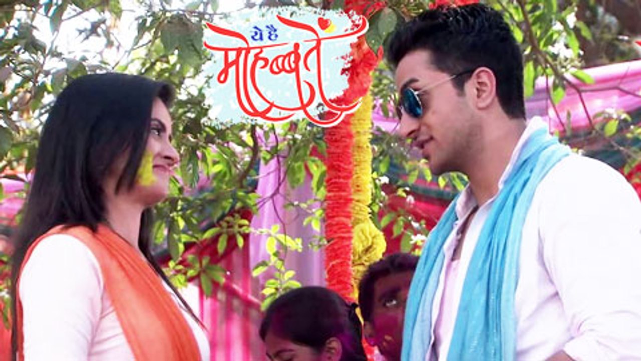 Romi Mihika To Get Close in Ye Hai Mohabbatein | Star Plus