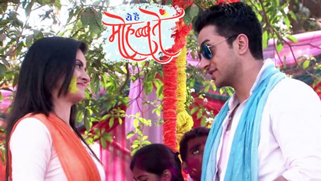 Romi Mihika To Get Close in Ye Hai Mohabbatein | Star Plus