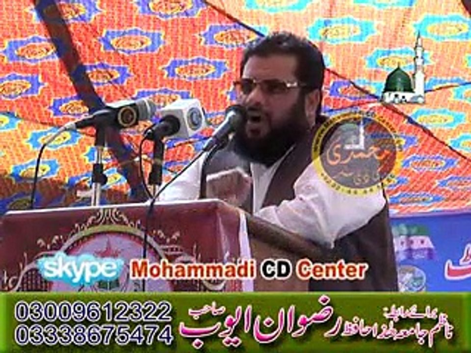 Rana Khuleeq Khan Pasrori