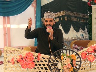 Sab Se Aula O Aala Hamara Nabi by Mehmoodul Hassan Asrafi