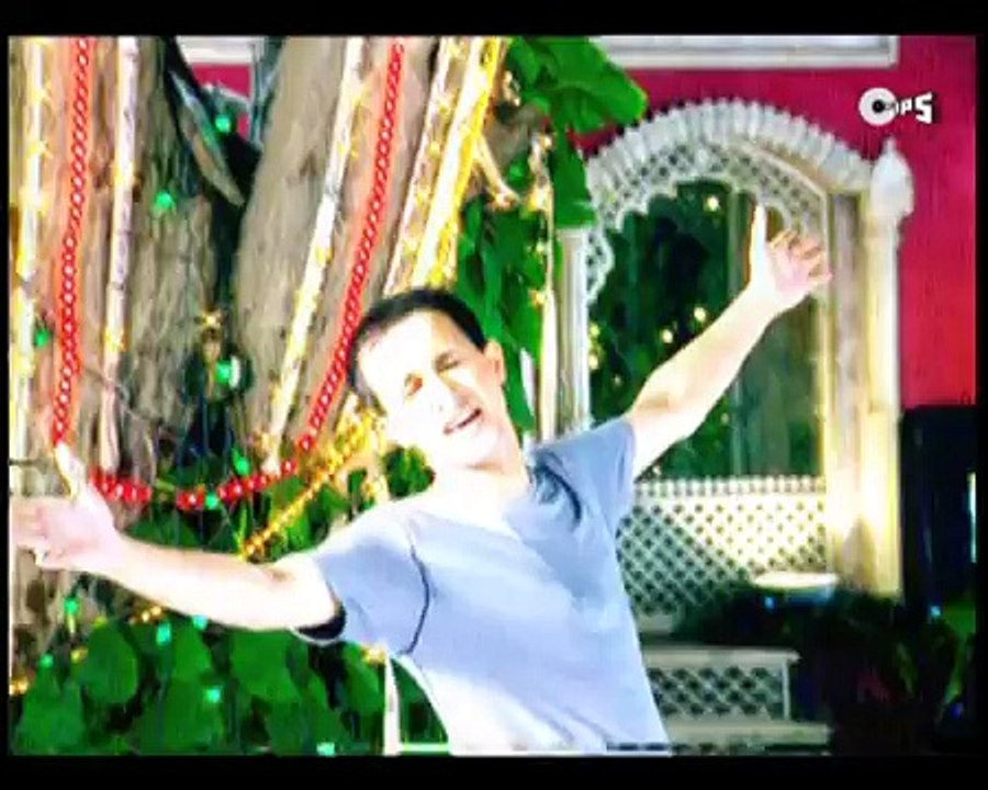 Kabhi Payal Baje Chan