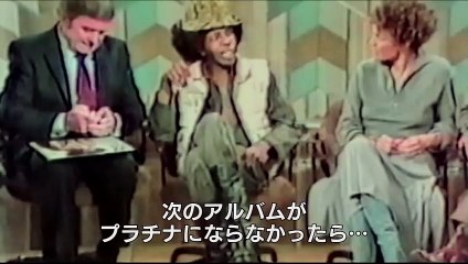 スライ・ストーンを追ったドキュメンタリー！映画『スライ・ストーン』予告編