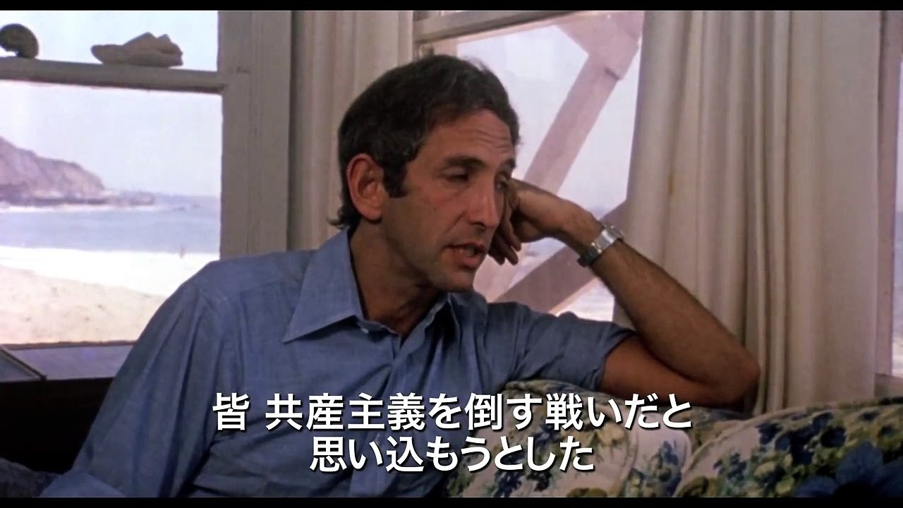 ベトナム戦争に迫ったドキュメンタリー！映画『ハーツ・アンド・マインズ／ベトナム戦争の真実』予告編