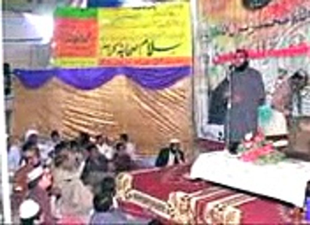 3.ZEESHAN WAZEER_mpeg4
