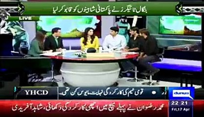 Achor Taunts On Shahid Afridi To Doing Advertisement