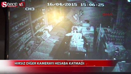 Hırsız diğer kamerayı hesaba katmadı