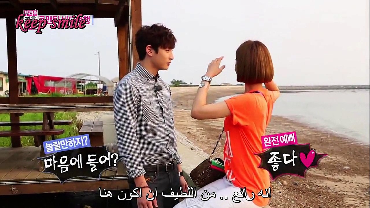jinjun cut
