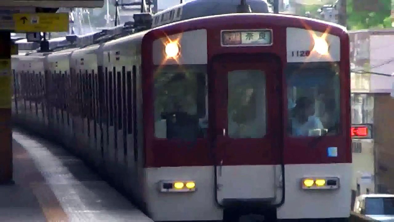 近鉄電車 1026系(1020系) 1128F 通過 VVVF制御車 快速急行 奈良行 近鉄奈良線 富雄駅 japan train