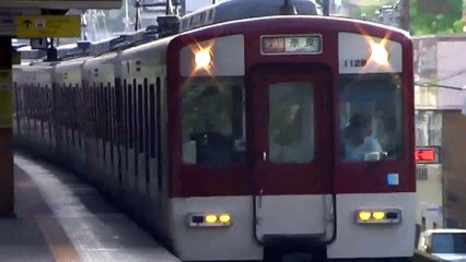 近鉄電車 1026系(1020系) 1128F 通過 VVVF制御車 快速急行 奈良行 近鉄奈良線 富雄駅 japan train