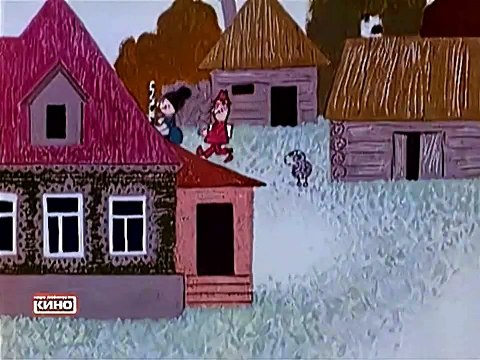 Просчитался (1972)