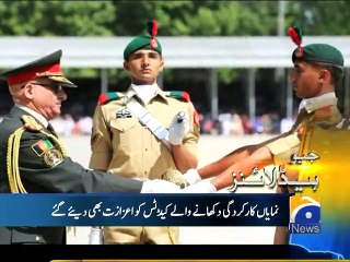 Geo Headlines-18 Apr 2015-1200