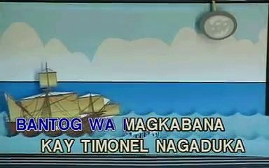 Max Surban - Barkong Karaan