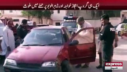 Karachi Police Ijaz Khawja on hit list