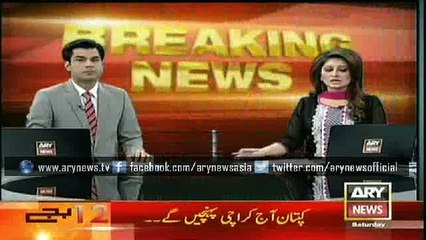 Tariq Mehboob dies in jail detention