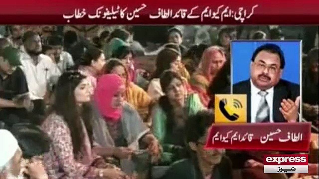NA-246 electino campaign
