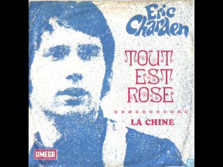 Éric Charden Tout est rose (1970)