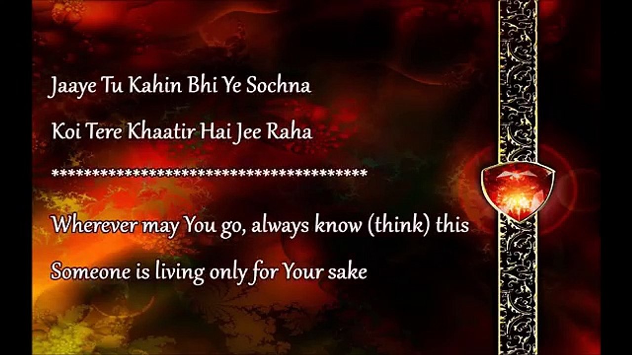 Baatein Ye Kabhi Na (Lyrics) _ Arijit Singh _ Khamoshiyan (2015)