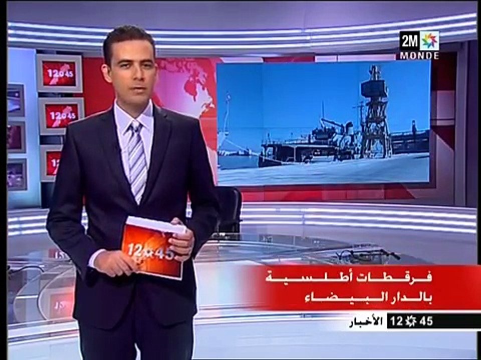 [2M] " Journal Aujourd'hui " Le Maroc " [12h45] Akhbar