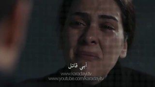 مسلسل القبضاي الموسم الثالث إعلان 2 لحلقة 32 مترجمة للعربية
