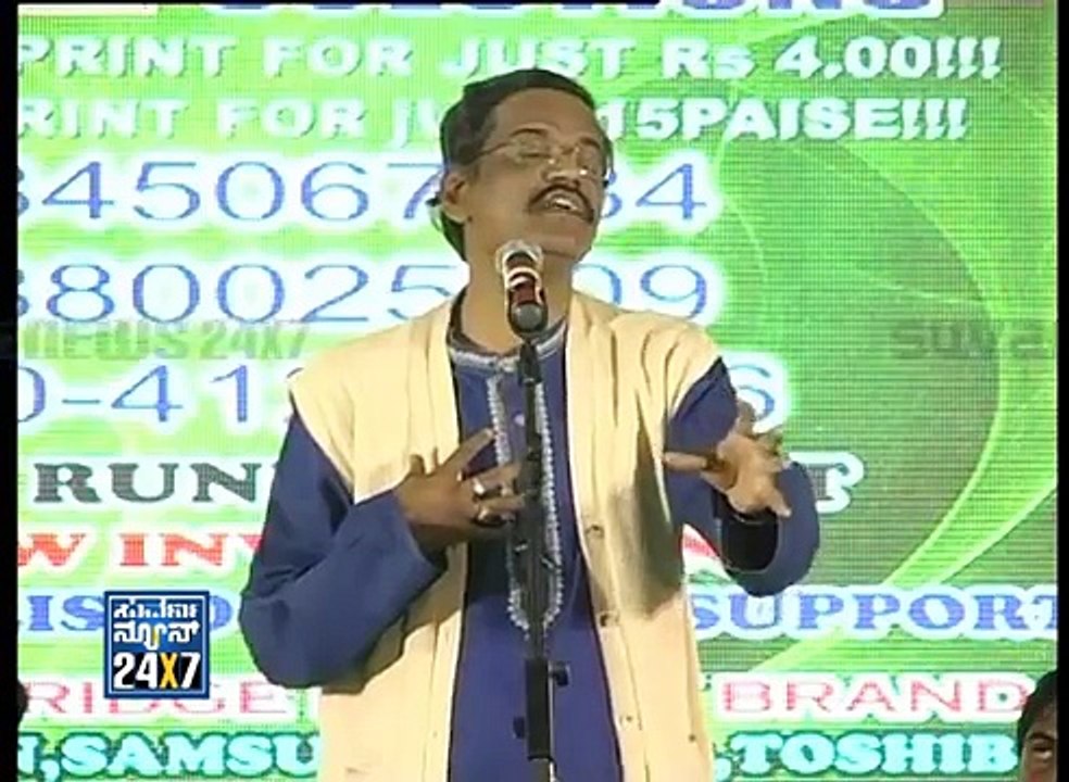 Seg_ 1 - Nage Habba - Pranesh Comedy - 03 Feb 2013 - Suvarna News