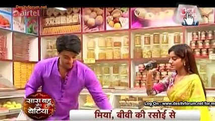 Suraj-Sandhya Ne Banayi Romance Ki Recipe - Diya Aur Baati Hum