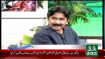 Javed Miandad Says Kutta To An Indian Player