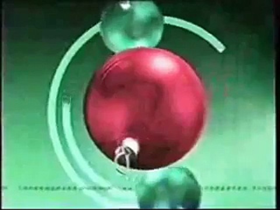 staroetv.su / Новогодние заставки и заставка "ТНТ-Боевик" (ТНТ, январь 2001)