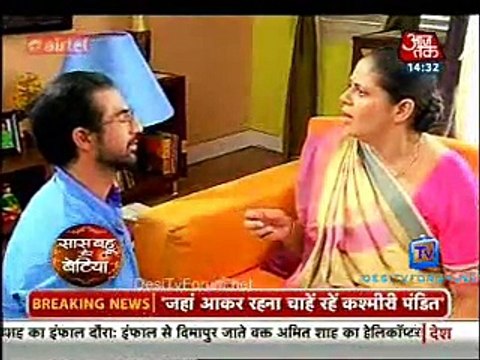 Saas Bahu Aur Betiyan [Aaj Tak] 18th April 2015 Video Watch pt1