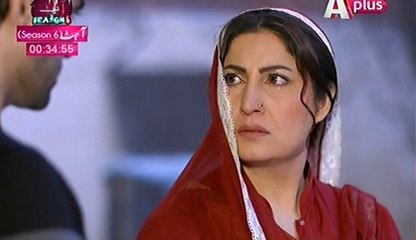 Kaneez Episode 68 Full Aplus Drama 25 April 2015