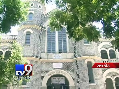 Over 150 govt-aided schools in Gujarat without principals - Tv9 Gujarati