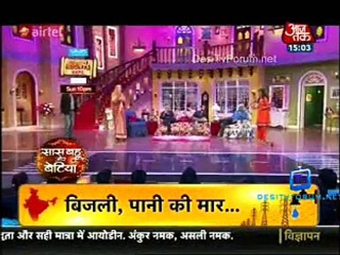 Saas Bahu Aur Betiyan [Aaj Tak] 18th April 2015 Video Watch pt2
