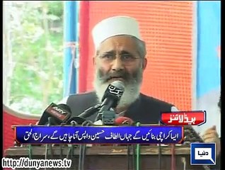 Dunya News Headlines 18-04-2015 13:00 PM