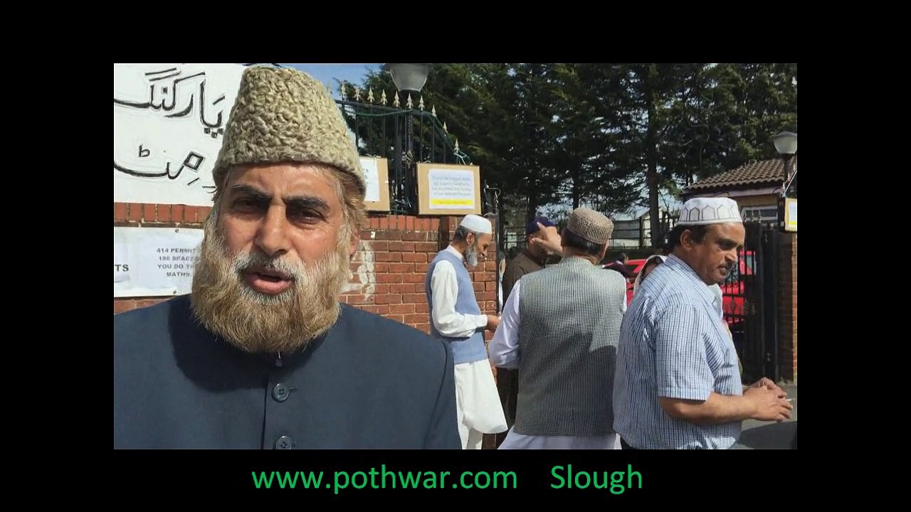 slough protest