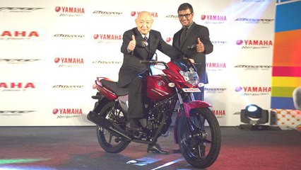 Yamaha 125cc Saluto Commuter Bike Launched In India