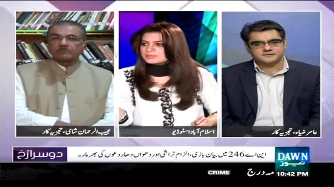 ‫ایم کیو ایم کا کراچی میں مینڈیٹ، حقیقت... - Jamaat-e-Islami Pakistan [Official] - Facebook‬